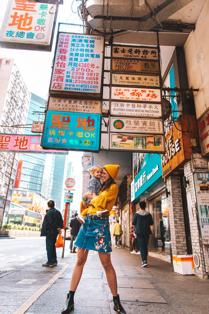 airbnb-likemiljian-hk-6711